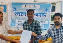 राजनांदगांव : जल जीवन मिशन से जीवन स्तर में आया सुधार, ग्रामीणों में जगी नई उम्मीद…