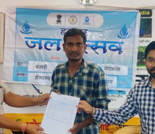 राजनांदगांव : जल जीवन मिशन से जीवन स्तर में आया सुधार, ग्रामीणों में जगी नई उम्मीद…