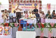 राजनांदगांव : जिला स्तरीय समस्या निवारण शिविर से 259 हितग्राहियों को मिला लाभ…