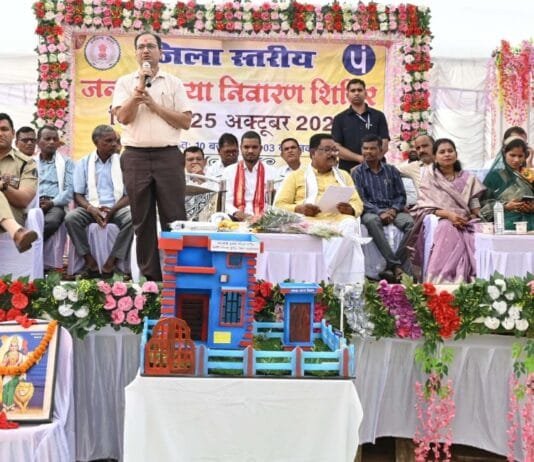 राजनांदगांव : जिला स्तरीय समस्या निवारण शिविर से 259 हितग्राहियों को मिला लाभ…