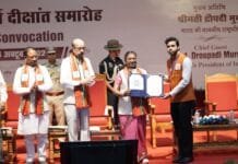 दुर्ग: राष्ट्रपति द्रौपदी मुर्मु ने आईआईटी भिलाई के तृतीय एवं चतुर्थ दीक्षांत समारोह में की शिरकत…