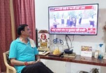 राजनांदगांव: मोदी ने मन की बात के माध्यम से साईबर क्राईम के प्रति जागरूक किया – मधुसूदन…