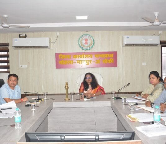 मोहला: नव पदस्थ कलेक्टर तुलिका प्रजापति ने संभाला पदभार, शासन की योजनाओं और विकास कार्यों में गुणवत्ता के साथ काम करने दिए निर्देश…