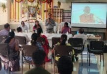 राजनांदगांव : शासकीय आयुष पॉलीक्लीनिक में नवम् आयुर्वेद दिवस कार्यक्रम का हुआ आयोजन ….