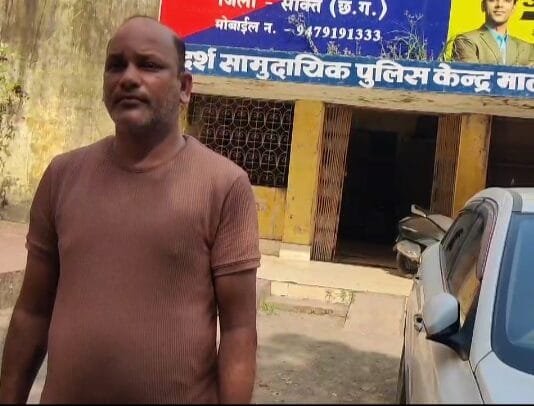 SBI BANK का फर्जी बैंक खोले जाने वाले मामले में मास्टर माइंड गिरफ्तार…