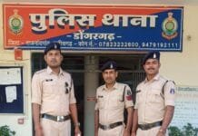 राजनांदगांव : डोंगरगढ़ मेला में चाकु दिखाकर मारपीट कर लहुलूहान करने वाले अपराधी गिरफ्तार…