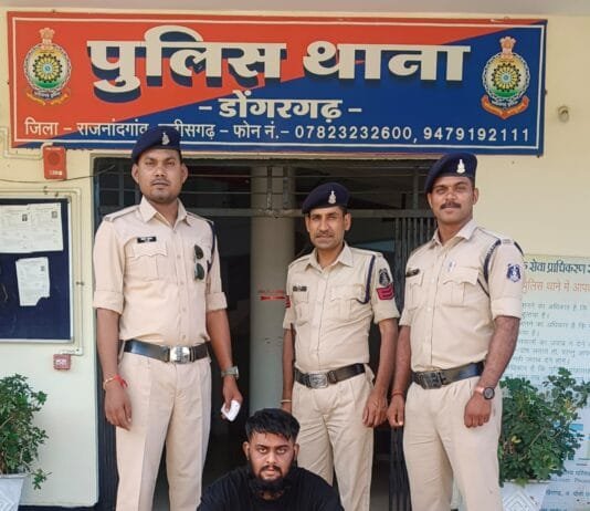 राजनांदगांव : डोंगरगढ़ मेला में चाकु दिखाकर मारपीट कर लहुलूहान करने वाले अपराधी गिरफ्तार…