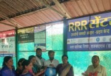 राजनांदगांव : एसएलआरएम सेन्टरों के आर.आर.आर. सेन्टर में इस दीवाली अपने घरों का अनुपयोगी समान दान करने महापौर एवं आयुक्त ने की अपील…