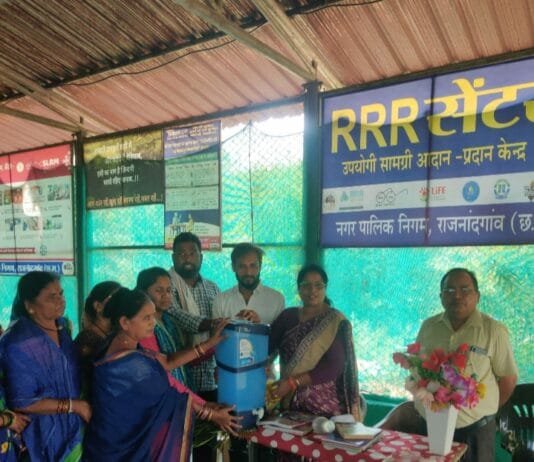 राजनांदगांव : एसएलआरएम सेन्टरों के आर.आर.आर. सेन्टर में इस दीवाली अपने घरों का अनुपयोगी समान दान करने महापौर एवं आयुक्त ने की अपील…