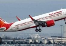 राजनांदगांव : एयर इंडिया की फ्लाइट को बम से उड़ाने की धमकी देने के मामले में बड़ा खुलासा…