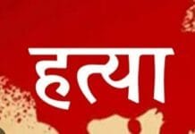 दादी की हत्या कर खून से की मंदिर की पुताई…