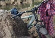 डोंगरगढ : पनियाज़ोब डैम में मिली युवक की लाश,जांच में जुटी पुलिस…