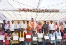 मोहला : जिला स्तरीय प्रधानमंत्री आवास मेला में आवासहीन परिवारों को मिला सपनों का आशियाना…