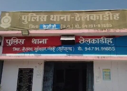 खैरागढ़: एक व्यापारी से 7 लाख 80 हजार रुपए का लुट, ठेलकाडीह थाना क्षेत्र का मामला…