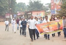 मोहला: राष्ट्रीय एकता दिवस पर कलेक्टर तुलिका प्रजापति ने एकता दौड़ का किया शुभारंभ, अधिकारियों एवं कर्मचारियों को दिलाई एकता की शपथ…