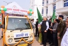 राजनांदगांव: विधानसभा अध्यक्ष डॉ.रमन सिंह ने पुरूष नसबंदी पखवाड़ा के प्रचार-प्रसार सारथी रथ को हरी झंड़ी दिखाकर किया रवाना…