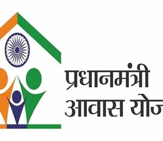 राजनांदगांव: प्रधानमंत्री आवास योजना में गड़बड़ी, आधार कार्ड का पता बदलकर ले रहे हैं लाभ…