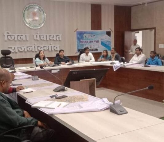 राजनांदगांव: मिशन जल रक्षा अंतर्गत संयुक्त कार्यशाला का हुआ आयोजन…