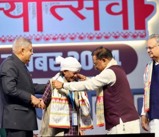 छत्तीसगढ राज्योत्सव-2024 : उप राष्ट्रपति जगदीप धनखड़ ने छत्तीसगढ़ के 36 अलंकरण से विभूतियों एवं संस्थाओं को किया सम्मानित…