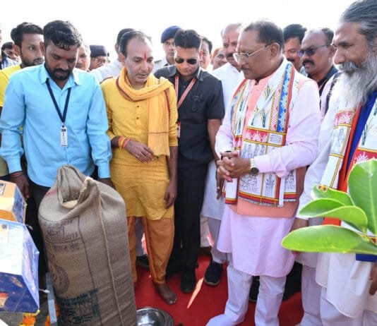रायपुर : मुख्यमंत्री विष्णु देव साय ने प्रदेशव्यापी धान खरीदी महापर्व का किया शुभारंभ…