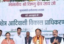 रायपुर : बस्तर में पर्यटन को बढ़ावा देने बनेगा टूरिज्म कॉरिडोर…