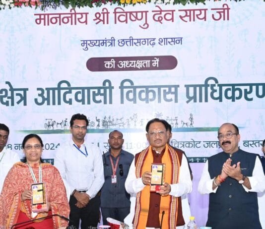 रायपुर : बस्तर में पर्यटन को बढ़ावा देने बनेगा टूरिज्म कॉरिडोर…