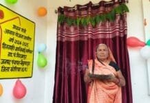 कोरिया : प्रधानमंत्री आवास योजना से मिलने लगी तन-मन को ’शांति’…