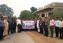 राजनांदगांव: भारत स्काउट गाइड स्थापना दिवस पर रैली एवं संगोष्ठी का हुआ आयोजन…