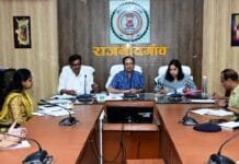 राजनांदगांव: कलेक्टर ने जिला स्तरीय जनजातीय गौरव दिवस आयोजन की तैयारी के संबंध में अधिकारियों की ली बैठक…
