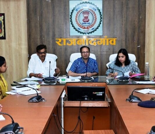 राजनांदगांव: कलेक्टर ने जिला स्तरीय जनजातीय गौरव दिवस आयोजन की तैयारी के संबंध में अधिकारियों की ली बैठक…