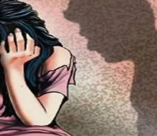 VISION TIMES : प्राचार्य, शिक्षक और डिप्टी रेंजर ने किया गैंगरेप !