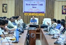 राजनांदगांव: कलेक्टर ने गर्भवती महिलाओं का पंजीयन, टीकाकरण एवं जन्म लेने वाले शिशु का जन्म प्रमाण पत्र 21 दिवस के भीतर बनाने के दिए निर्देश…