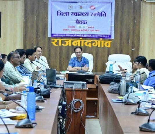 राजनांदगांव: कलेक्टर ने गर्भवती महिलाओं का पंजीयन, टीकाकरण एवं जन्म लेने वाले शिशु का जन्म प्रमाण पत्र 21 दिवस के भीतर बनाने के दिए निर्देश…