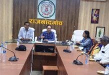 राजनांदगांव: आदिवासियों के विकास के लिए शासन द्वारा संचालित योजनाओं की दी गई जानकारी…
