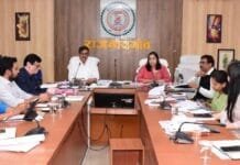 राजनांदगांव : हमारा संविधान, हमारा स्वाभिमान के आयोजन के संबंध में दिए गए आवश्यक दिशा-निर्देश…