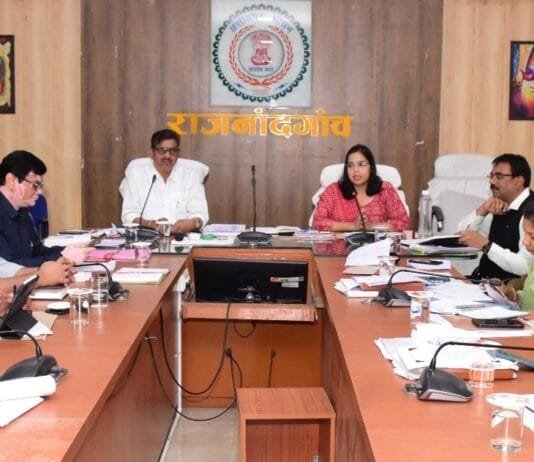 राजनांदगांव : हमारा संविधान, हमारा स्वाभिमान के आयोजन के संबंध में दिए गए आवश्यक दिशा-निर्देश…