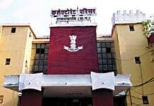 राजनांदगांव: शिक्षा विभाग के कर्मचारी अवकाश लेकर गये विदेश,हुई शिकायत, कारण बताओ नोटिस जारी…