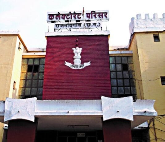 राजनांदगांव: शिक्षा विभाग के कर्मचारी अवकाश लेकर गये विदेश,हुई शिकायत, कारण बताओ नोटिस जारी…