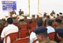 राजनांदगांव : पुलिस महानिरीक्षक राजनांदगांव रेंज दीपक झा द्वारा की गई नवीन जिला मोहला मॉनपुर का प्रथम वार्षिक निरीक्षण..