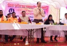 राजनांदगांव: जिला स्तरीय जनसमस्या निवारण शिविर डोंगरगढ़ विकासखंड के ग्राम मोहारा में बड़ी संख्या में पहुंचे ग्रामवासी…