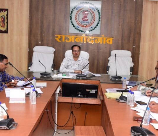 राजनांदगांव: कलेक्टर ने लोक निर्माण विभाग के निर्माण कार्यों की प्रगति की समीक्षा की…