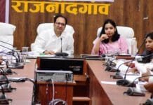 राजनांदगांव: कलेक्टर ने ली समय अनुसूची के संबंध में राजनीतिक दलों की ली बैठक…