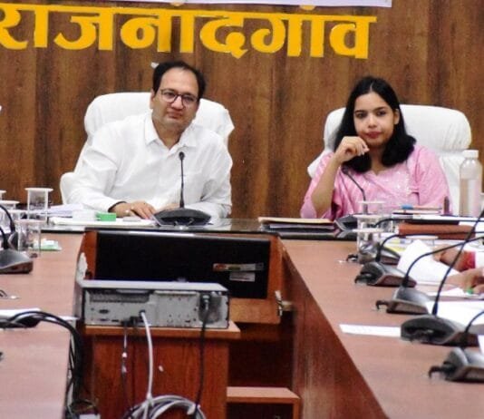 राजनांदगांव: कलेक्टर ने ली समय अनुसूची के संबंध में राजनीतिक दलों की ली बैठक…