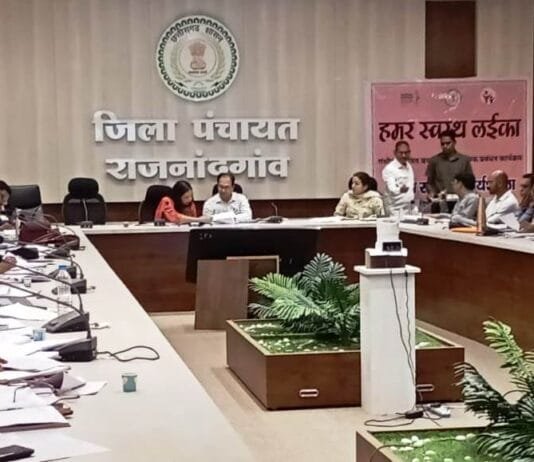राजनांदगांव: कलेक्टर ने की पोट्ठ लईका पहल की समीक्षा…