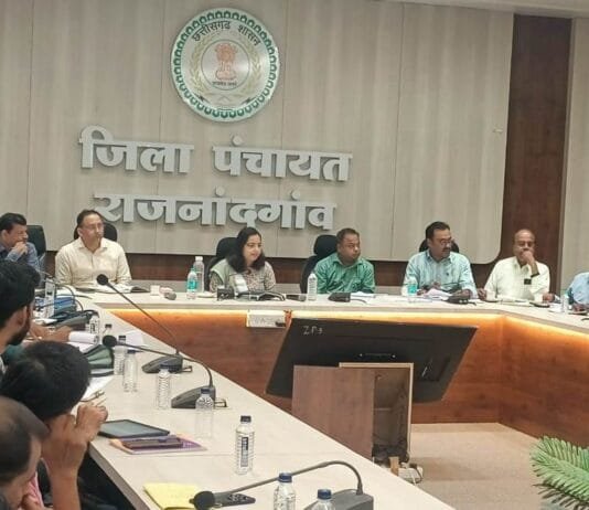 राजनांदगांव : सीईओ जिला पंचायत ने राष्ट्रीय ग्रामीण आजीविका मिशन बिहान अंतर्गत किए जा रहे कार्यों की समीक्षा की…
