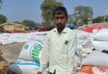 राजनांदगांव: शासन की नई व्यवस्था ऑनलाईन टोकन तुंहर हाथ एप्प, इलेक्ट्रानिक तौल मशीन से धान विक्रय करना हुआ आसान…