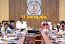 राजनांदगांव : नगरीय निकाय और त्रिस्तरीय पंचायत आम निर्वाचन की तैयारी के संबंध में रिटर्रिंग अधिकारी, सहायक रिटर्निंग अधिकारी एवं नोडल अधिकारियों की बैठक आयोजित…