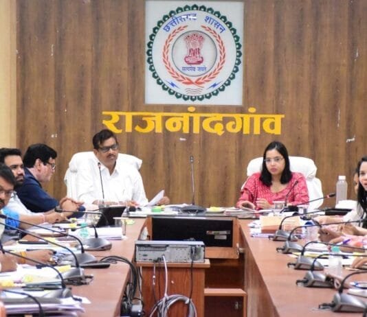 राजनांदगांव : नगरीय निकाय और त्रिस्तरीय पंचायत आम निर्वाचन की तैयारी के संबंध में रिटर्रिंग अधिकारी, सहायक रिटर्निंग अधिकारी एवं नोडल अधिकारियों की बैठक आयोजित…