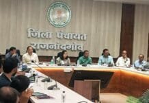 राजनांदगांव : सीईओ जिला पंचायत ने पंचायत एवं ग्रामीण विकास विभाग द्वारा संचालित महत्वपूर्ण योजनाओं एवं कार्यक्रमों के क्रियान्वयन एवं प्रगति की समीक्षा की…