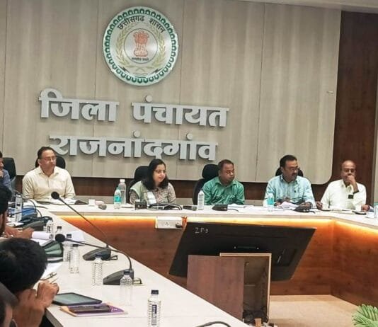 राजनांदगांव : सीईओ जिला पंचायत ने पंचायत एवं ग्रामीण विकास विभाग द्वारा संचालित महत्वपूर्ण योजनाओं एवं कार्यक्रमों के क्रियान्वयन एवं प्रगति की समीक्षा की…